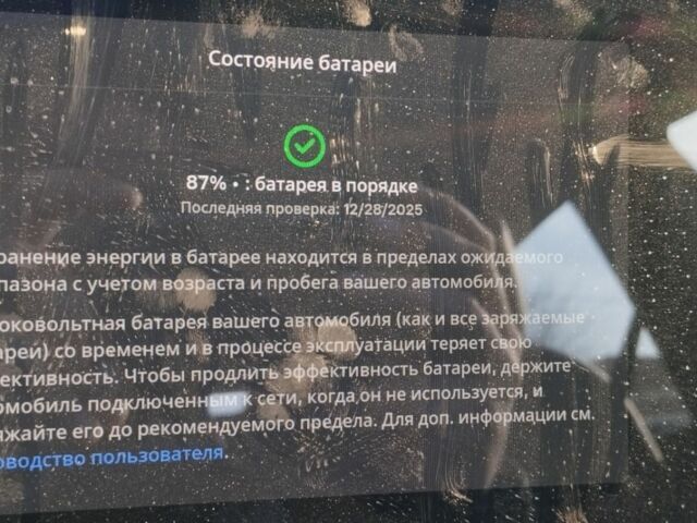 Белый Тесла Модель 3, объемом двигателя 0 л и пробегом 179 тыс. км за 15720 $, фото 5 на Automoto.ua