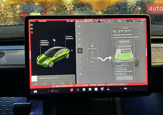 Белый Тесла Модель 3, объемом двигателя 0 л и пробегом 90 тыс. км за 23000 $, фото 33 на Automoto.ua
