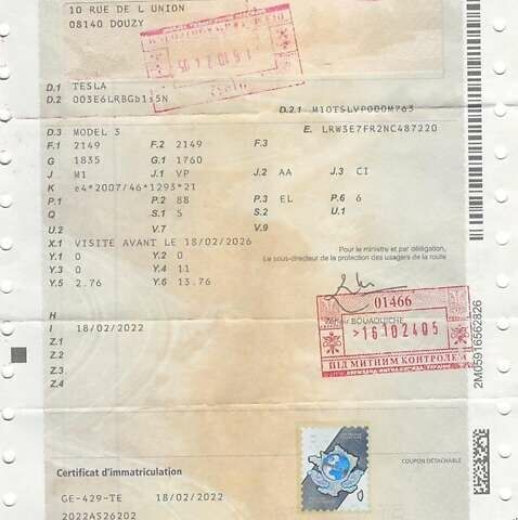 Белый Тесла Модель 3, объемом двигателя 0 л и пробегом 56 тыс. км за 20877 $, фото 1 на Automoto.ua