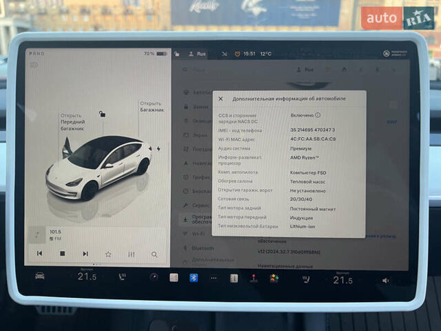 Білий Тесла Модель 3, об'ємом двигуна 0 л та пробігом 45 тис. км за 27500 $, фото 16 на Automoto.ua