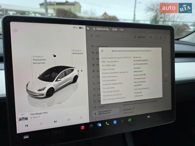 Белый Тесла Модель 3, объемом двигателя 0 л и пробегом 46 тыс. км за 24800 $, фото 24 на Automoto.ua