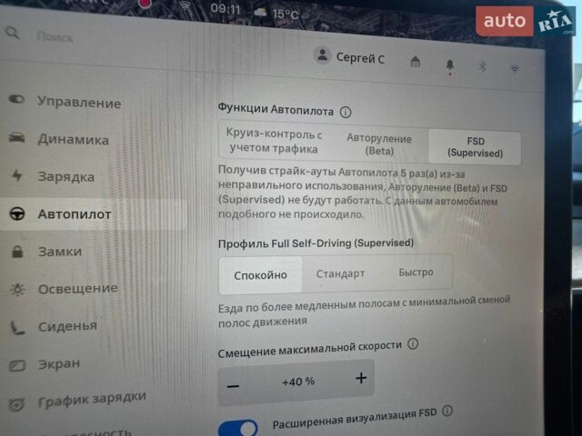 Белый Тесла Модель 3, объемом двигателя 0 л и пробегом 180 тыс. км за 18800 $, фото 16 на Automoto.ua