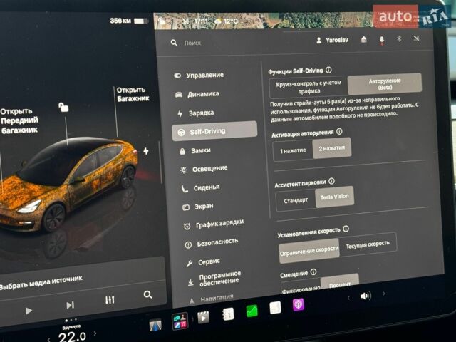 Білий Тесла Модель 3, об'ємом двигуна 0 л та пробігом 155 тис. км за 20655 $, фото 51 на Automoto.ua