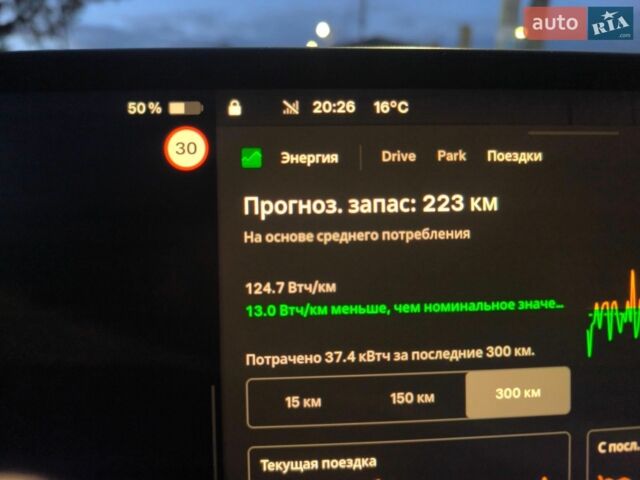 Белый Тесла Модель 3, объемом двигателя 0 л и пробегом 130 тыс. км за 18450 $, фото 17 на Automoto.ua