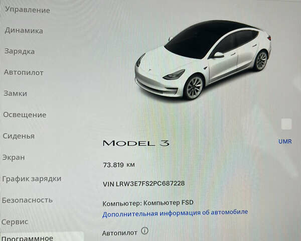 Белый Тесла Модель 3, объемом двигателя 0 л и пробегом 74 тыс. км за 21000 $, фото 7 на Automoto.ua