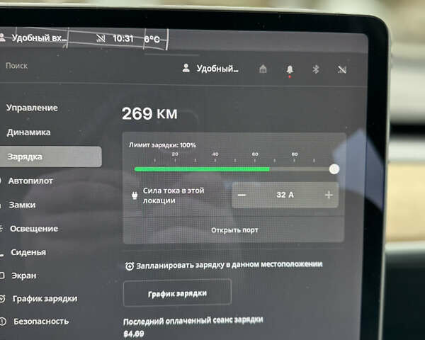 Белый Тесла Модель 3, объемом двигателя 0 л и пробегом 109 тыс. км за 16900 $, фото 21 на Automoto.ua