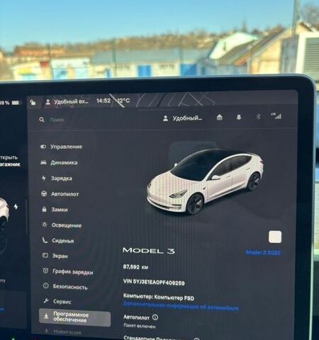 Білий Тесла Модель 3, об'ємом двигуна 0 л та пробігом 88 тис. км за 22500 $, фото 21 на Automoto.ua