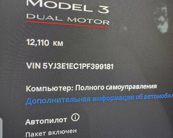 Белый Тесла Модель 3, объемом двигателя 0 л и пробегом 12 тыс. км за 30000 $, фото 14 на Automoto.ua