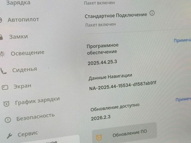 Білий Тесла Модель 3, об'ємом двигуна 0 л та пробігом 40 тис. км за 22900 $, фото 17 на Automoto.ua