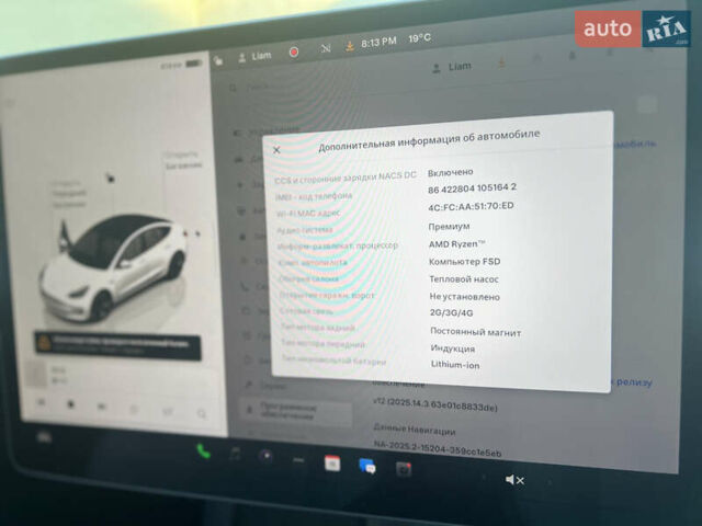Белый Тесла Модель 3, объемом двигателя 0 л и пробегом 88 тыс. км за 21900 $, фото 14 на Automoto.ua