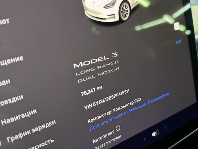 Белый Тесла Модель 3, объемом двигателя 0 л и пробегом 76 тыс. км за 22900 $, фото 23 на Automoto.ua
