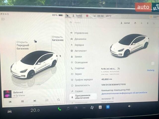 Білий Тесла Модель 3, об'ємом двигуна 0 л та пробігом 44 тис. км за 20500 $, фото 1 на Automoto.ua