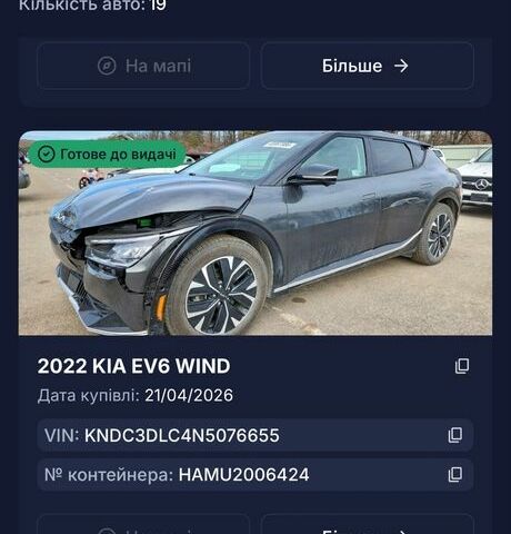 Белый Тесла Модель 3, объемом двигателя 0 л и пробегом 133 тыс. км за 14482 $, фото 20 на Automoto.ua
