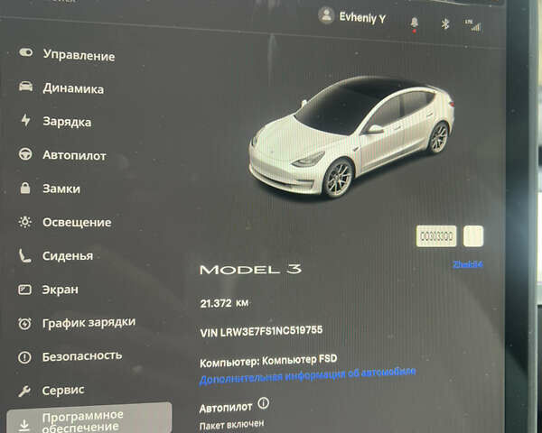 Белый Тесла Модель 3, объемом двигателя 0 л и пробегом 22 тыс. км за 16100 $, фото 5 на Automoto.ua