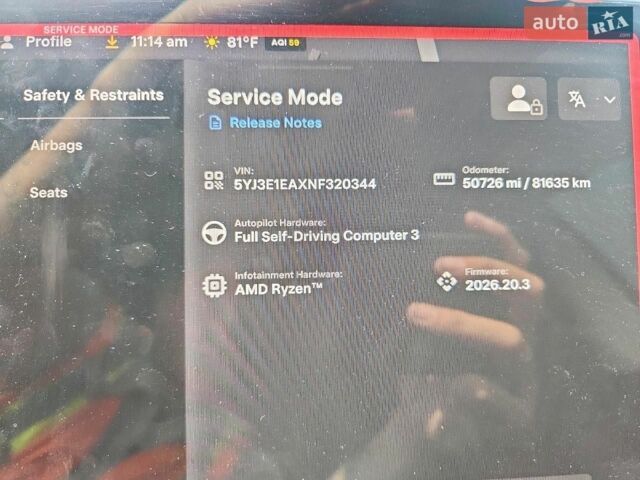 Білий Тесла Модель 3, об'ємом двигуна 0 л та пробігом 81 тис. км за 6500 $, фото 8 на Automoto.ua