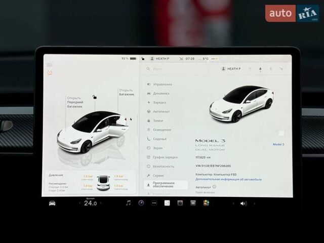 Білий Тесла Модель 3, об'ємом двигуна 0 л та пробігом 117 тис. км за 20999 $, фото 20 на Automoto.ua