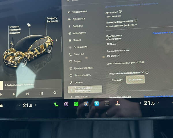 Білий Тесла Модель 3, об'ємом двигуна 0 л та пробігом 95 тис. км за 17500 $, фото 21 на Automoto.ua