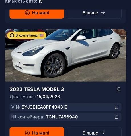 Белый Тесла Модель 3, объемом двигателя 0 л и пробегом 133 тыс. км за 14482 $, фото 14 на Automoto.ua