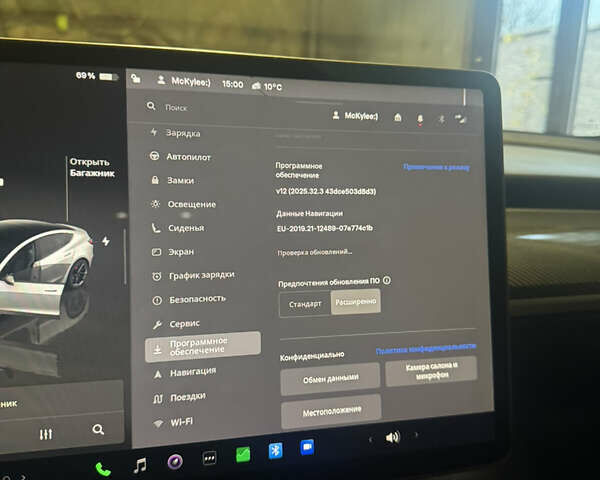Белый Тесла Модель 3, объемом двигателя 0 л и пробегом 41 тыс. км за 25000 $, фото 20 на Automoto.ua