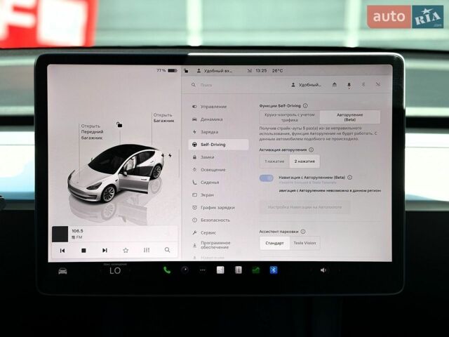 Білий Тесла Модель 3, об'ємом двигуна 0 л та пробігом 35 тис. км за 23900 $, фото 22 на Automoto.ua