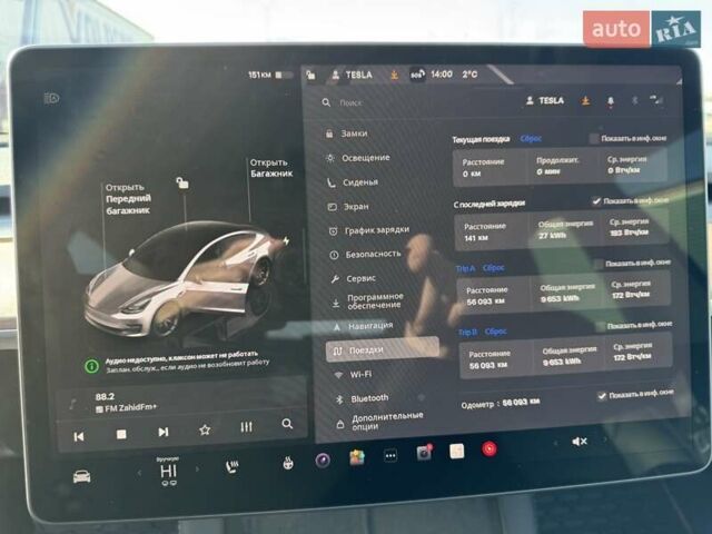 Белый Тесла Модель 3, объемом двигателя 0 л и пробегом 56 тыс. км за 20877 $, фото 6 на Automoto.ua