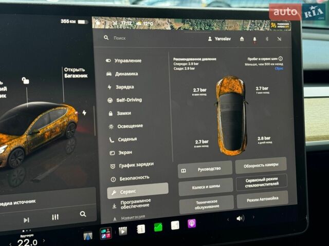 Білий Тесла Модель 3, об'ємом двигуна 0 л та пробігом 155 тис. км за 20655 $, фото 60 на Automoto.ua