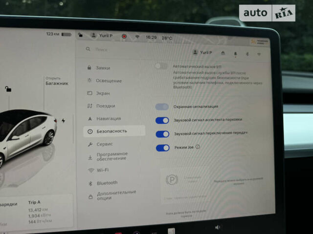 Белый Тесла Модель 3, объемом двигателя 0 л и пробегом 47 тыс. км за 27999 $, фото 37 на Automoto.ua