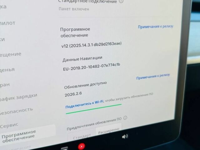 Білий Тесла Модель 3, об'ємом двигуна 0 л та пробігом 87 тис. км за 23500 $, фото 7 на Automoto.ua