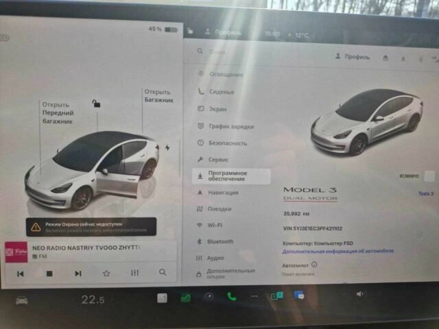Белый Тесла Модель 3, объемом двигателя 0 л и пробегом 36 тыс. км за 25500 $, фото 11 на Automoto.ua