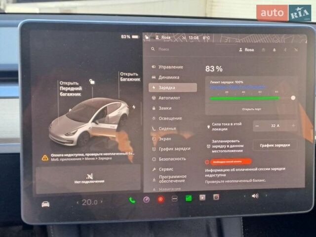 Білий Тесла Модель 3, об'ємом двигуна 0 л та пробігом 36 тис. км за 19990 $, фото 14 на Automoto.ua