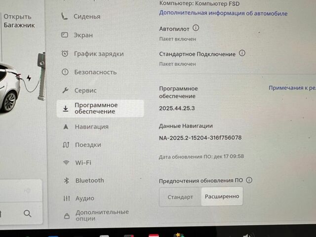 Белый Тесла Модель 3, объемом двигателя 0 л и пробегом 81 тыс. км за 21000 $, фото 17 на Automoto.ua