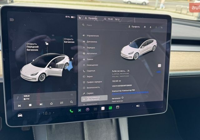 Белый Тесла Модель 3, объемом двигателя 0 л и пробегом 130 тыс. км за 18499 $, фото 29 на Automoto.ua