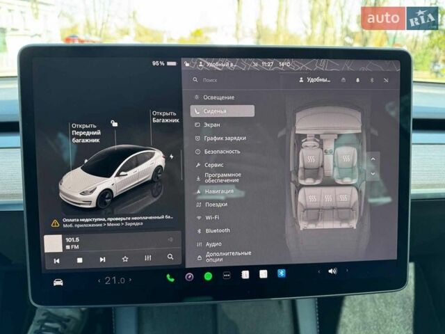 Белый Тесла Модель 3, объемом двигателя 0 л и пробегом 55 тыс. км за 22990 $, фото 23 на Automoto.ua