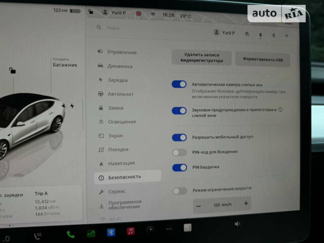 Белый Тесла Модель 3, объемом двигателя 0 л и пробегом 47 тыс. км за 27999 $, фото 36 на Automoto.ua