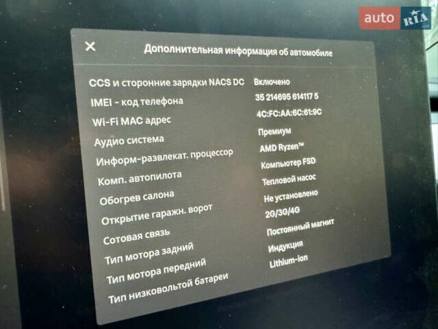 Білий Тесла Модель 3, об'ємом двигуна 0 л та пробігом 89 тис. км за 22000 $, фото 36 на Automoto.ua