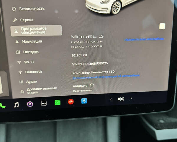 Білий Тесла Модель 3, об'ємом двигуна 0 л та пробігом 60 тис. км за 21000 $, фото 17 на Automoto.ua