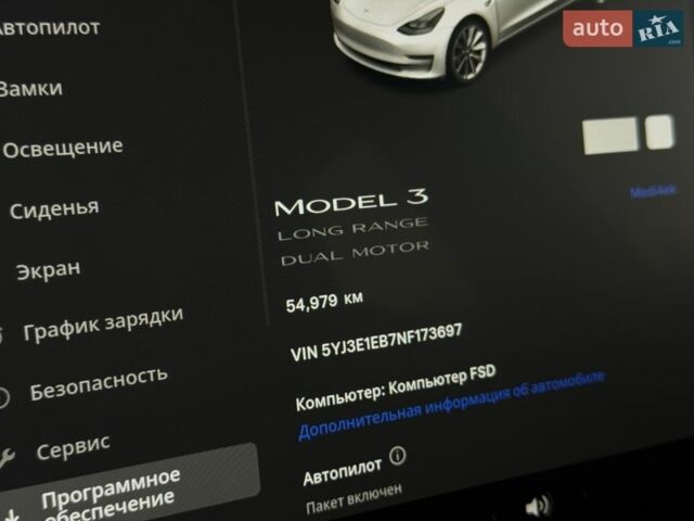 Білий Тесла Модель 3, об'ємом двигуна 0 л та пробігом 54 тис. км за 21900 $, фото 23 на Automoto.ua