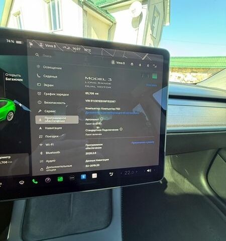 Білий Тесла Модель 3, об'ємом двигуна 0 л та пробігом 65 тис. км за 21000 $, фото 17 на Automoto.ua