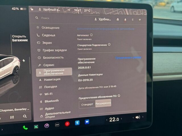 Белый Тесла Модель 3, объемом двигателя 0 л и пробегом 14 тыс. км за 25500 $, фото 14 на Automoto.ua