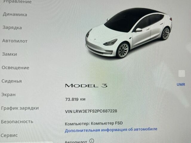 Білий Тесла Модель 3, об'ємом двигуна 0 л та пробігом 73 тис. км за 22000 $, фото 10 на Automoto.ua