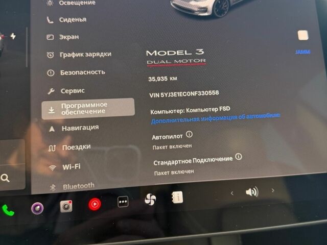 Білий Тесла Модель 3, об'ємом двигуна 0 л та пробігом 36 тис. км за 23900 $, фото 11 на Automoto.ua