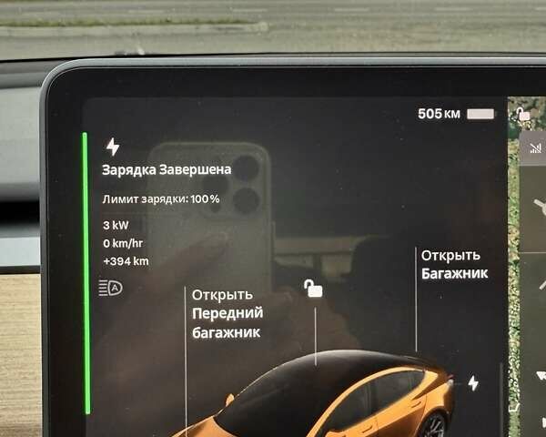 Белый Тесла Модель 3, объемом двигателя 0 л и пробегом 70 тыс. км за 22999 $, фото 41 на Automoto.ua