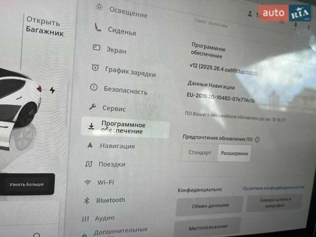 Білий Тесла Модель 3, об'ємом двигуна 0 л та пробігом 43 тис. км за 22250 $, фото 19 на Automoto.ua