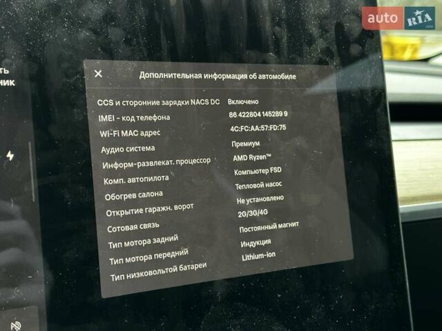 Белый Тесла Модель 3, объемом двигателя 0 л и пробегом 35 тыс. км за 24699 $, фото 30 на Automoto.ua