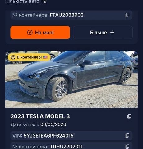 Белый Тесла Модель 3, объемом двигателя 0 л и пробегом 133 тыс. км за 14482 $, фото 12 на Automoto.ua