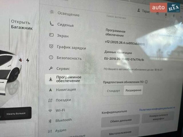 Білий Тесла Модель 3, об'ємом двигуна 0 л та пробігом 43 тис. км за 22250 $, фото 3 на Automoto.ua