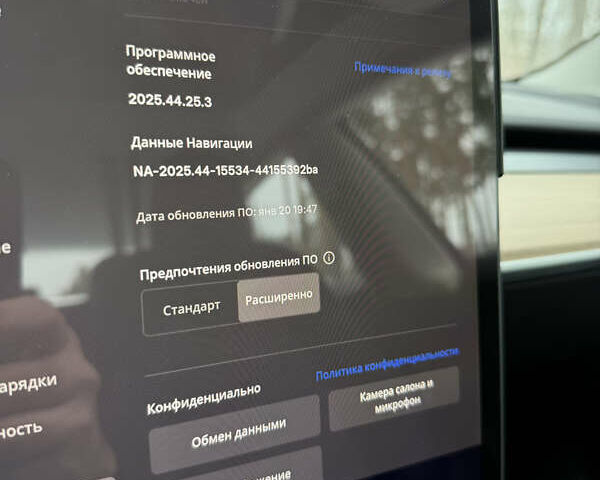 Білий Тесла Модель 3, об'ємом двигуна 0 л та пробігом 42 тис. км за 22100 $, фото 18 на Automoto.ua
