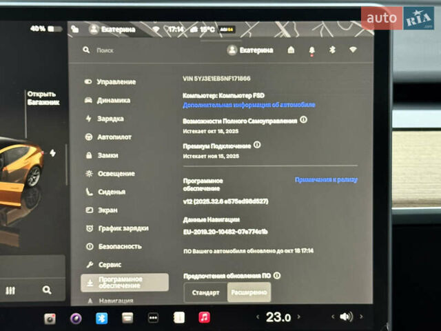 Білий Тесла Модель 3, об'ємом двигуна 0 л та пробігом 70 тис. км за 22200 $, фото 42 на Automoto.ua
