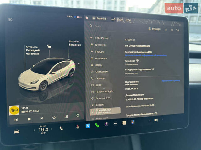 Білий Тесла Модель 3, об'ємом двигуна 0 л та пробігом 47 тис. км за 24500 $, фото 25 на Automoto.ua