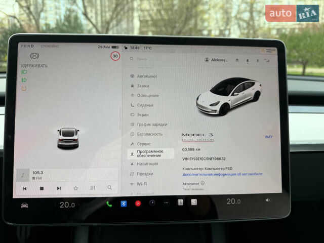 Белый Тесла Модель 3, объемом двигателя 0 л и пробегом 60 тыс. км за 22900 $, фото 30 на Automoto.ua